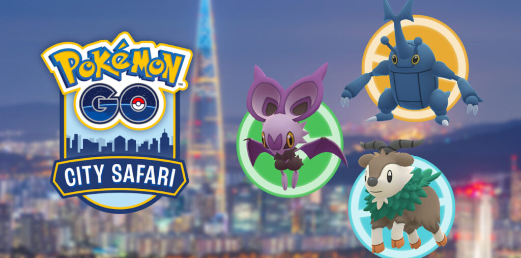 「Pokémon GO City Safari」in韓国